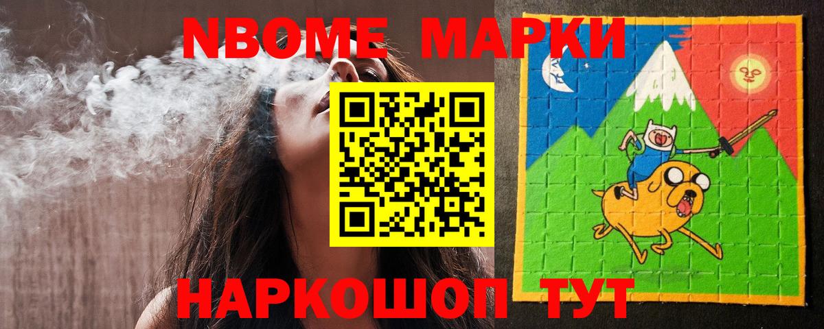 ЛСД экстази кислота  Вход с VPN  Лсд 25 экстази кислота  Батайск 