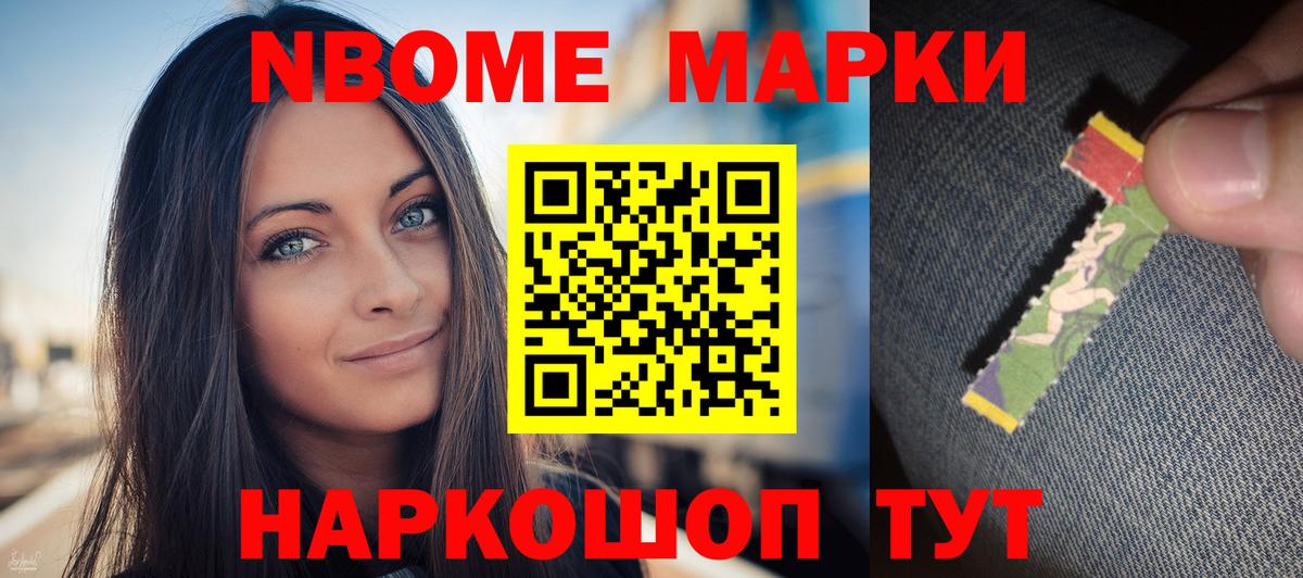 LSD-25 экстази кислота Батайск